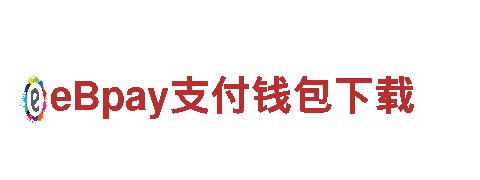 6566体育app浏览器清洁环保公司，专注环保，让家更清洁